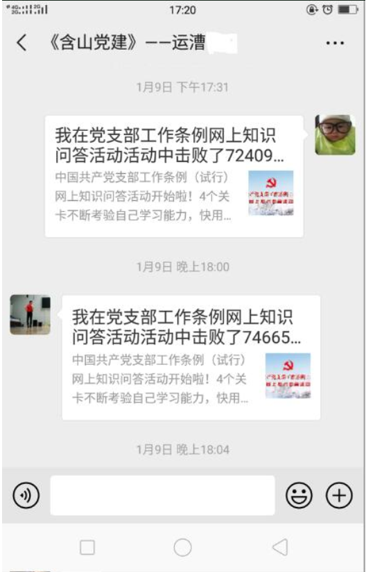 61ba1b9f8a1d6ad001f95f3a6333f500.png