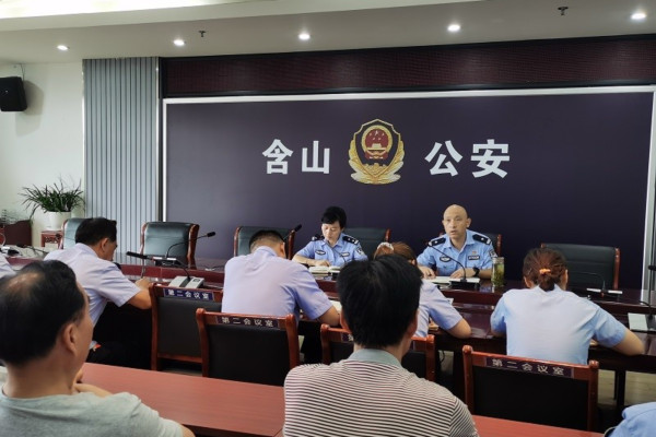 蜂蜜瀏覽器_縣公安局第三黨支部：傳達學(xué)習(xí)“堅持政治建警全面從嚴(yán)治警”教育會議.jpg