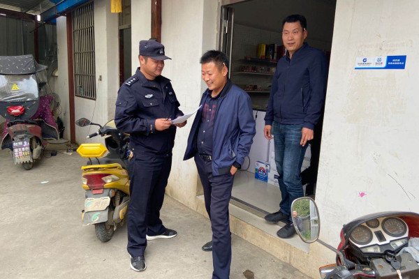蜂蜜瀏覽器_林頭派出所黨員民警深入開展入戶走訪宣傳工作.rar^a3c36d6e2043a57caaa4f0b0d4da484.jpg