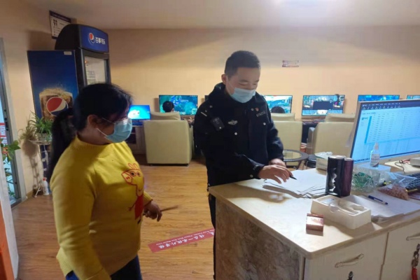 疫情防控.jpg