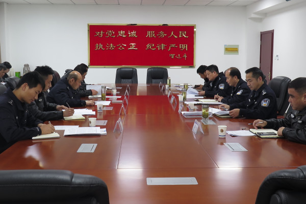 蜂蜜瀏覽器_隊(duì)伍教育整頓動(dòng)員部署會(huì)圖片.jpg
