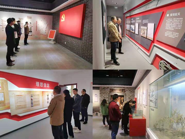數(shù)管局.jpg