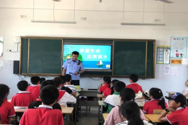 防溺水.jpg