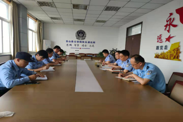 林頭所： 迅速傳達(dá)全縣公安機(jī)關(guān)建黨.png