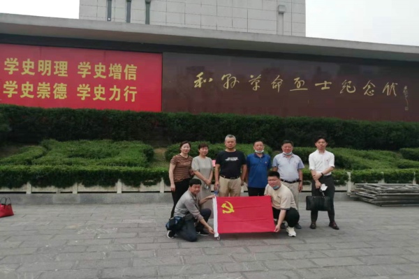 科技局參觀.jpg