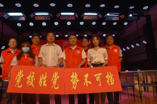 黨史專(zhuān)場(chǎng)第一名.png