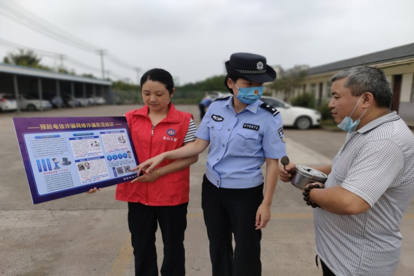 林頭所派出所黨支部：深入轄區(qū)開展反電詐活動(dòng)副本.jpg