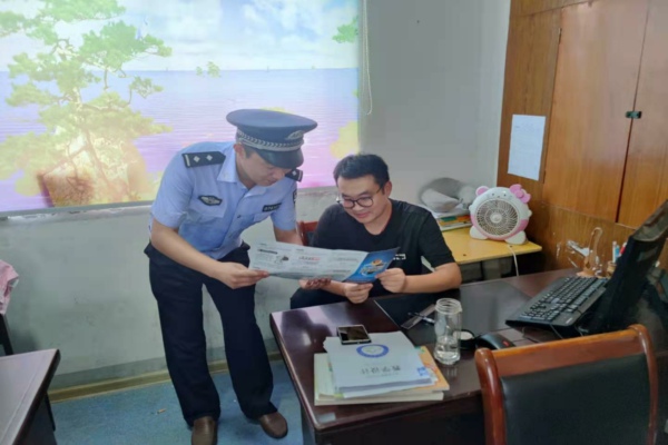清溪所：深入轄區(qū)開展反電信詐騙宣傳副本.jpg
