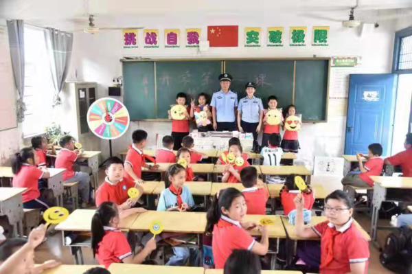 禁毒宣傳進(jìn)校園 上好秋季“開學(xué)必修課”副本.png