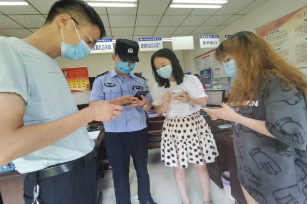 運(yùn)漕所app副本.jpg