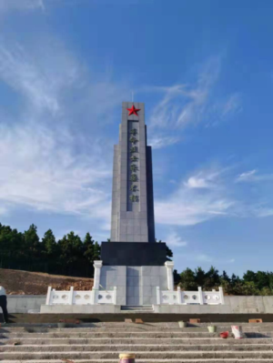 烈士陵園副本.png