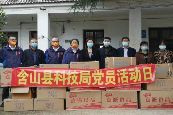 重陽送溫暖,，情系敬老院副本.jpg