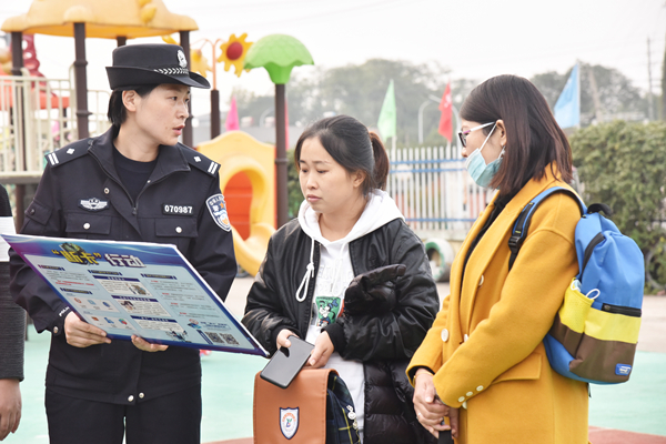 林頭派出所黨支部：法制宣傳進(jìn)校園2_副本.jpg