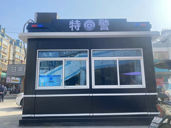 縣公安局機關(guān)第七黨支部：小崗亭守護大平安_副本.jpg