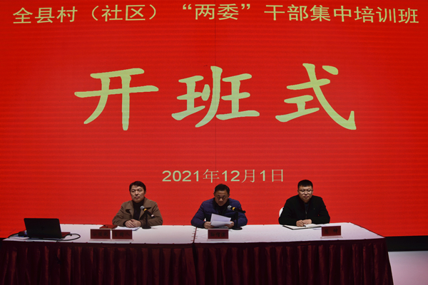 微信圖片_20211203104307_副本.jpg