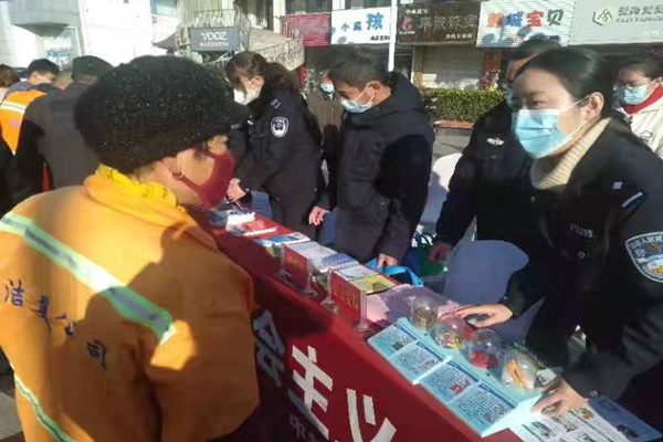 開展“國家憲法日”普法宣傳活動_副本.jpg