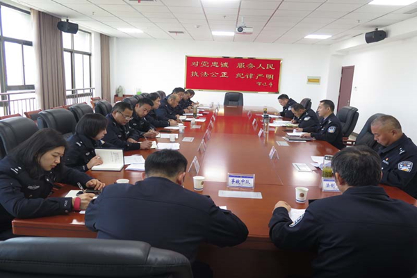 縣公安局機(jī)關(guān)第九黨支部：傳達(dá)學(xué)習(xí)十九屆六中全會(huì)精神_副本.jpg