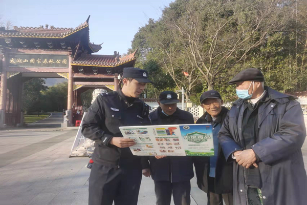 禁毒在行動(dòng)_副本.jpg