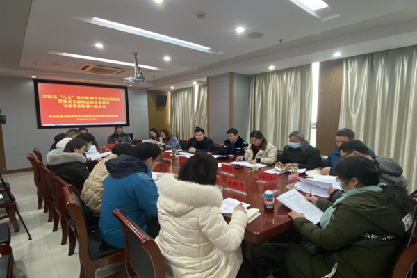 “八五”普法規(guī)劃_副本.jpg