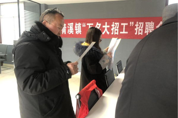 蜂蜜瀏覽器_微信圖片_20220217154756.jpg