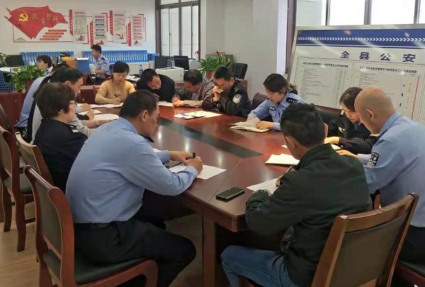 會(huì)議照片 ..jpg
