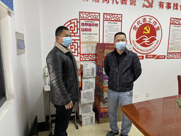 太湖村-萬小磊-疫情防控捐贈物資600-400.png