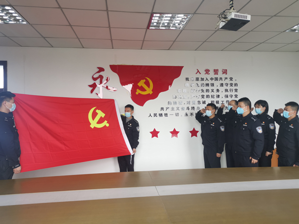 20220404林頭派出所黨支部：開展“清明祭英烈”網(wǎng)上祭奠活動(dòng)_副本.jpg