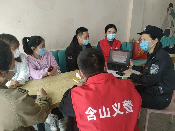 林頭派出所黨支部-國家安全教育日宣傳600-400.jpg