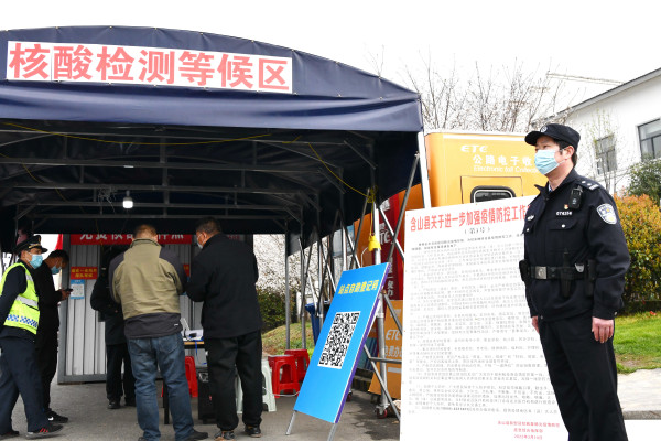 蜂蜜瀏覽器_花山派出所：戰(zhàn)“疫”中的“警察藍(lán)”.jpg