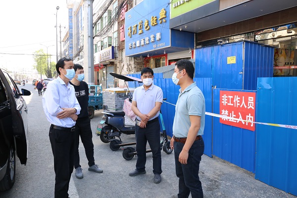 縣總工會-走訪慰問防疫工作人員600-400.jpg