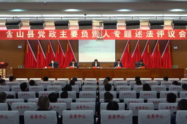 蜂蜜瀏覽器_評(píng)議會(huì).jpg