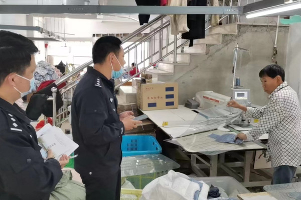 蜂蜜瀏覽器_縣公安局機關(guān)第六黨支部組織開展全警大走訪活動.jpg