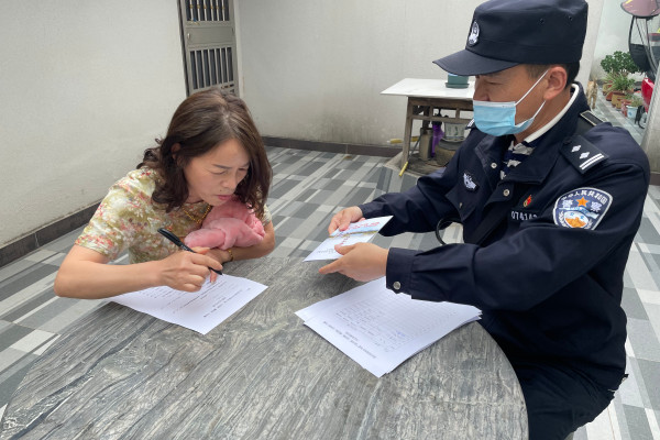 蜂蜜瀏覽器_縣公安局機(jī)關(guān)第七黨支部：組織開展“全警大走訪”活動(dòng)3.jpg