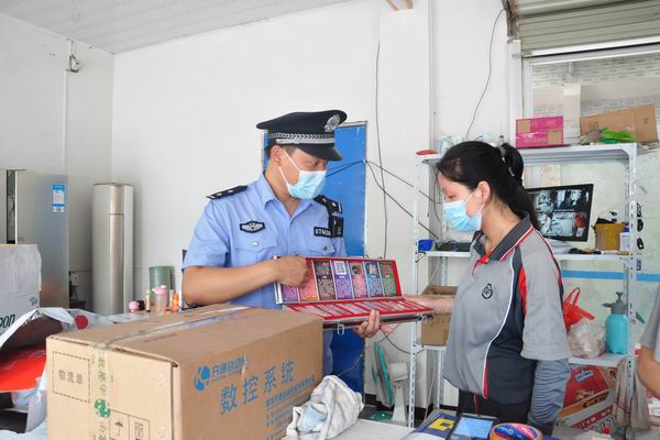 “禁毒路上‘郵’你同行”1.jpg