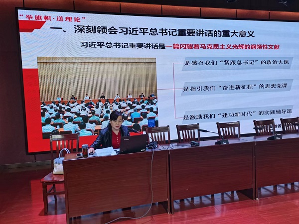黃局長宣講.jpg