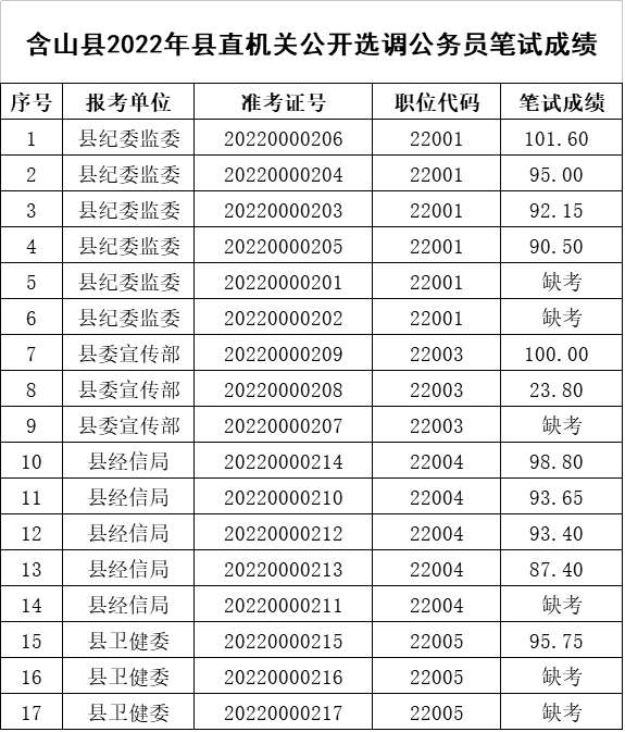 1295216105.jpg