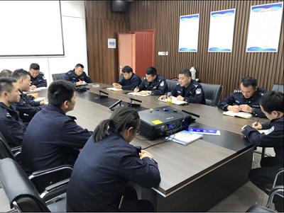 10.11會(huì)議照片2.jpg