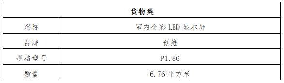 QQ截圖20221215160539.jpg