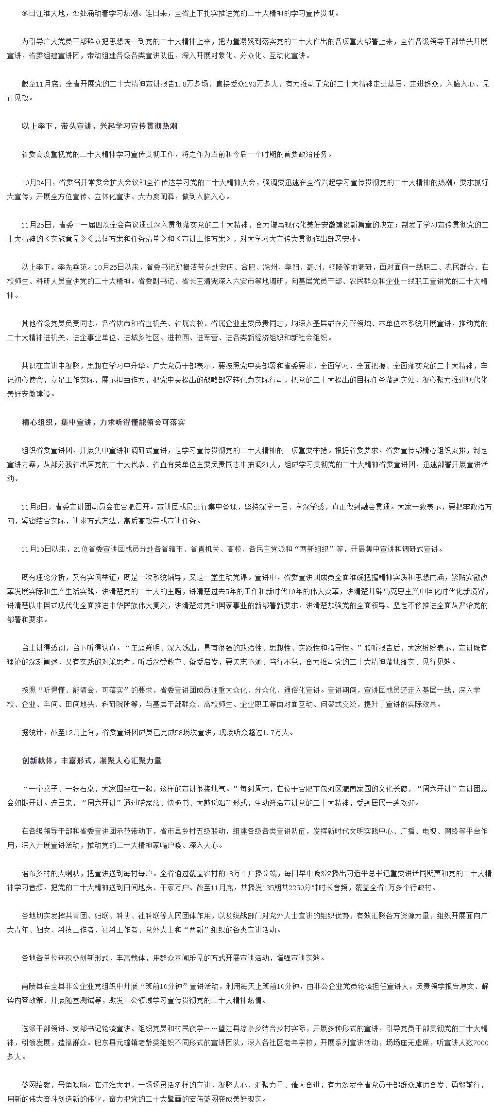QQ截圖20221219100202.jpg