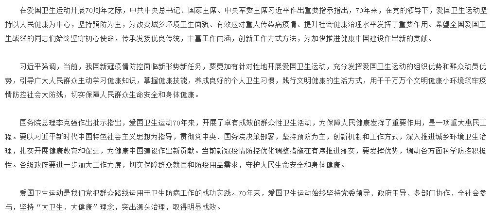 QQ截圖20221227112813.jpg