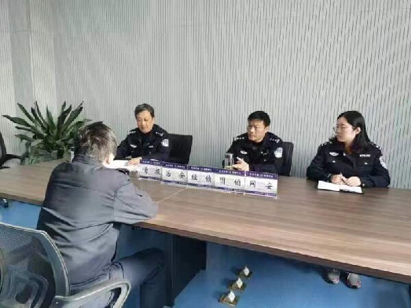 微信圖片_20221227153715_proc.jpg