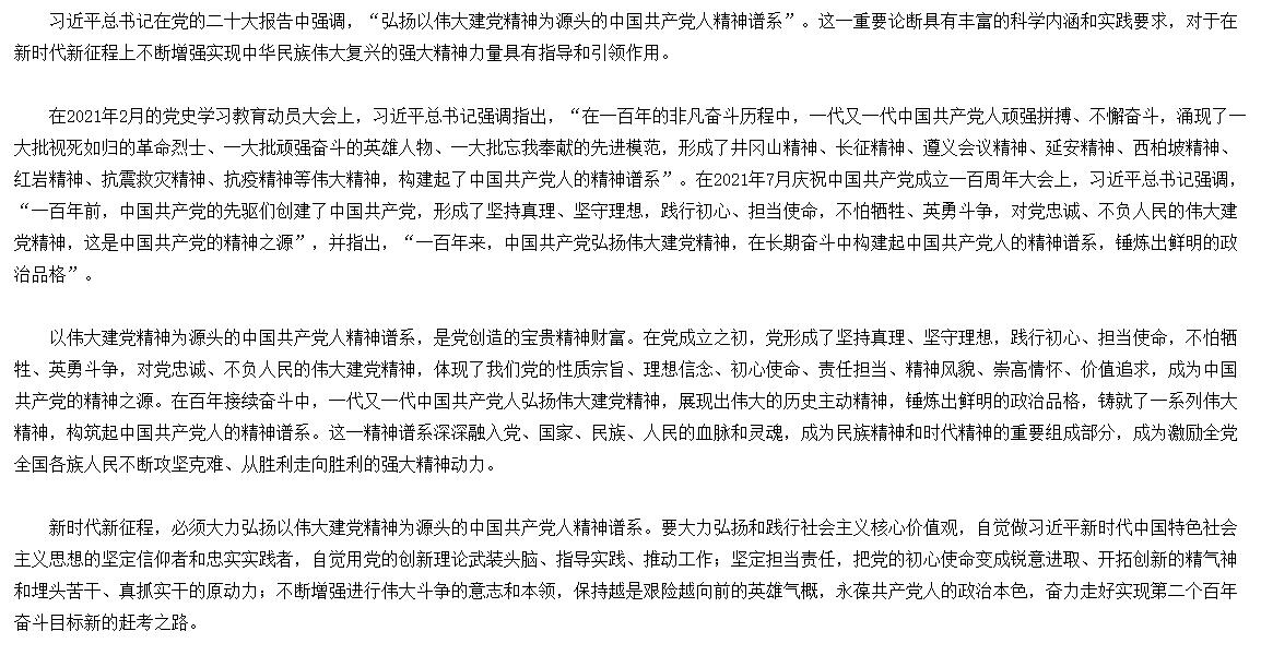 QQ截圖20230209111758.jpg