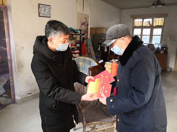 老干部-開展送學(xué)上門活動(dòng)600.png
