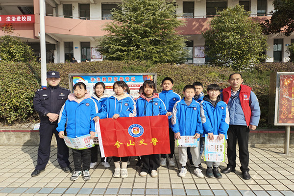 d1a61e238c631308809e9d76d8ecfc7_副本.jpg