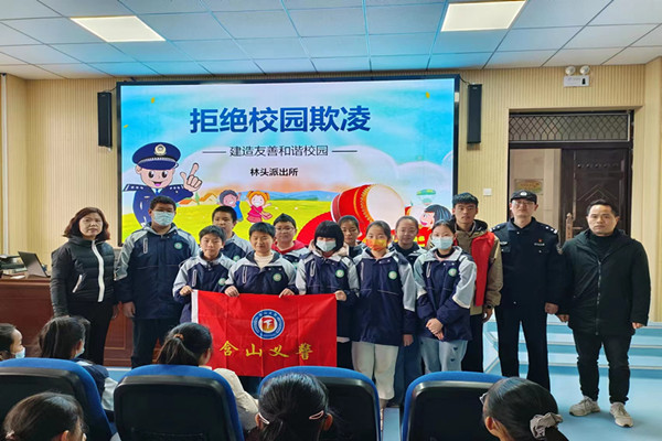 8b11e77ed62f2991000f34c748b5f59_副本.jpg