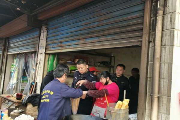 202303101129426598[1]_副本.jpg