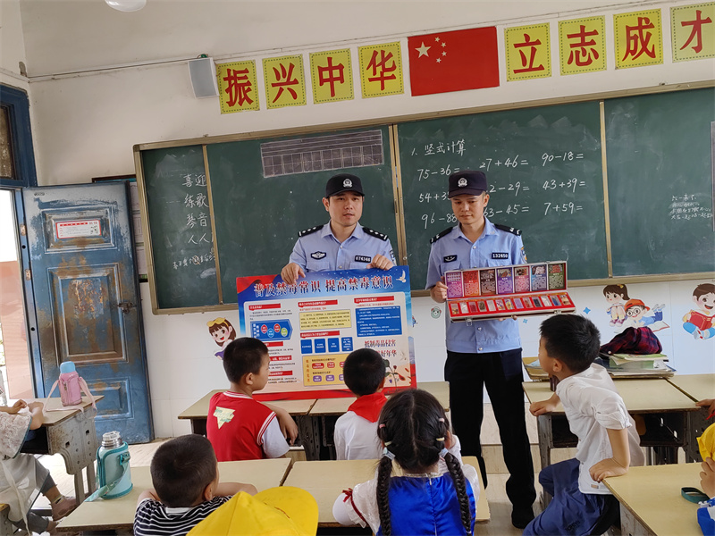 微信圖片_20230601104009.jpg
