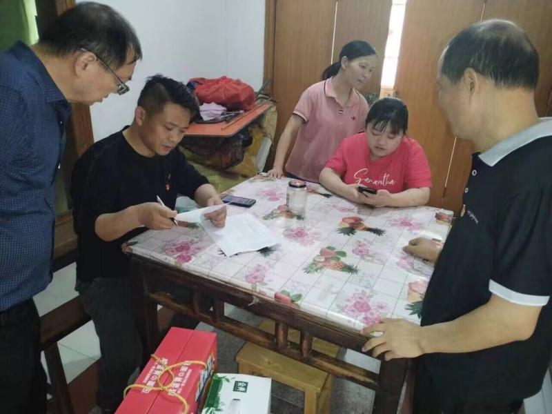 QQ??20230928094112(1).jpg
