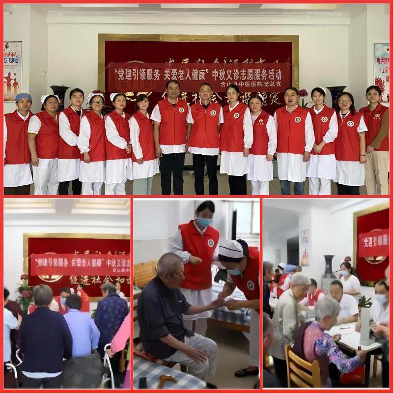 現(xiàn)場照片.jpg