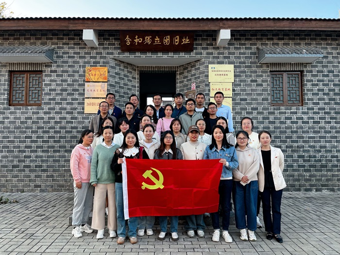 QQ圖片20231021102031.jpg